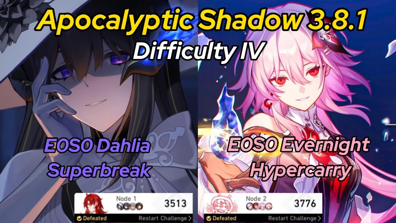 APOC Shadow v3.8.1 | E0S0 Dahlia Superbreak & E0S0 Evernight Hypercarry