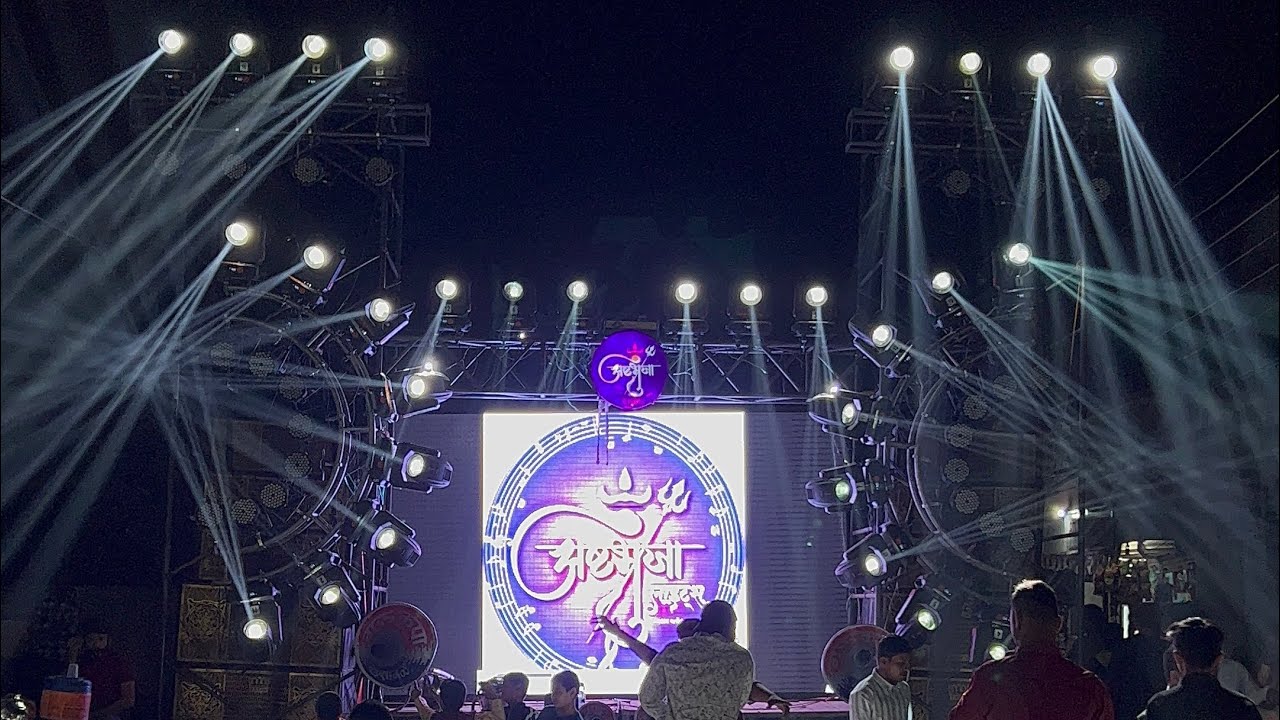 Ashtabhuja lights BHUSAWAL