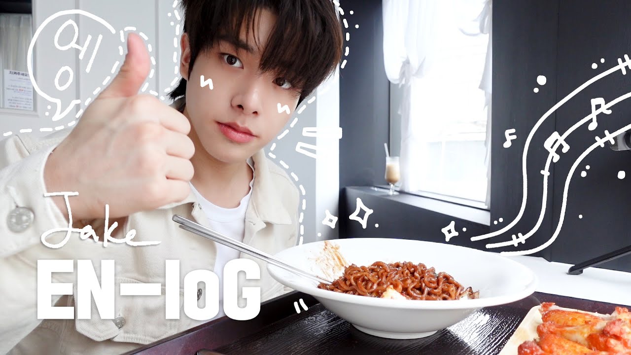 [EN-loG]  브이로거 꿈나무 제이크🌱 JAKE DAY - ENHYPEN (엔하이픈) (ENG/JPN)
