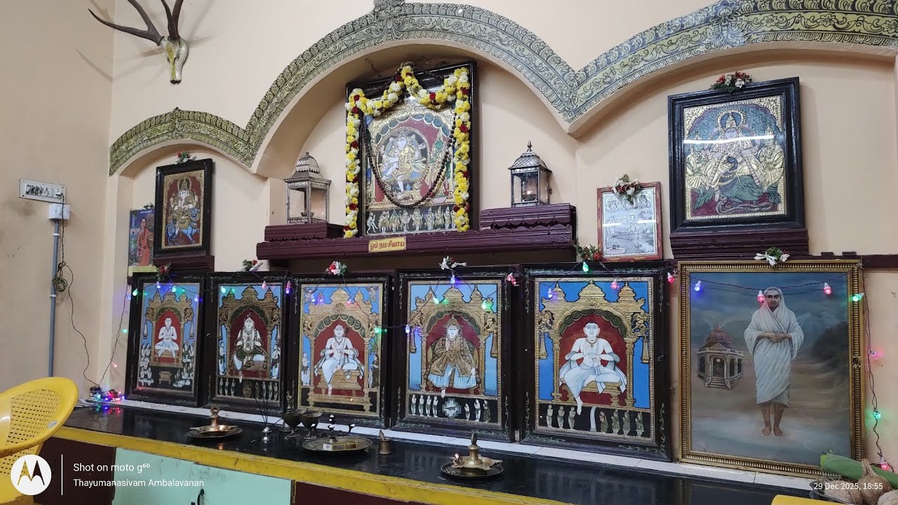 #பெரியபுராணம்|திருமலை சருக்கம் சொற்பொழிவு வாகீச சபை சமரச சன்மார்க்க சங்கம்
