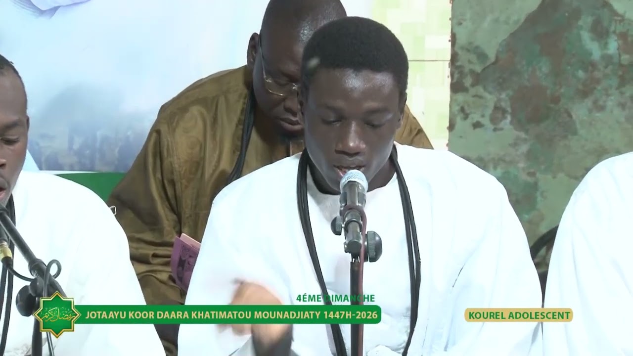 PRESTATION KOUREL ADOLESCENT DAARA KHATIMATOU MOUNADJATY - CLOTURE JOTAAYU KOOR 1447h - 2026