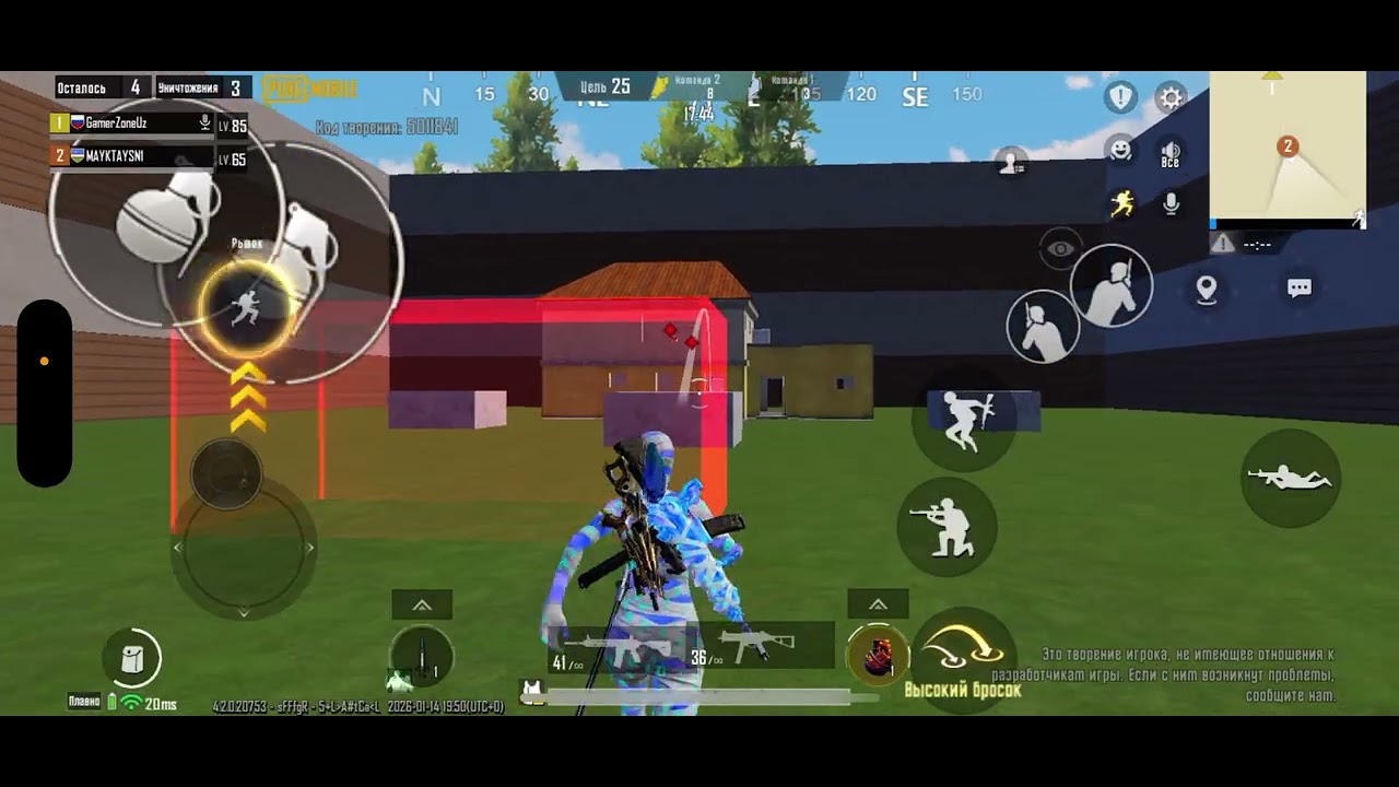 #pubgmobile 