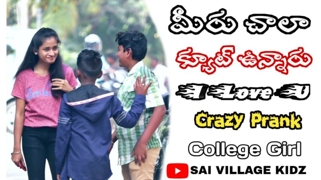 Next Level Love Praposel Video#SaiVillagekidz