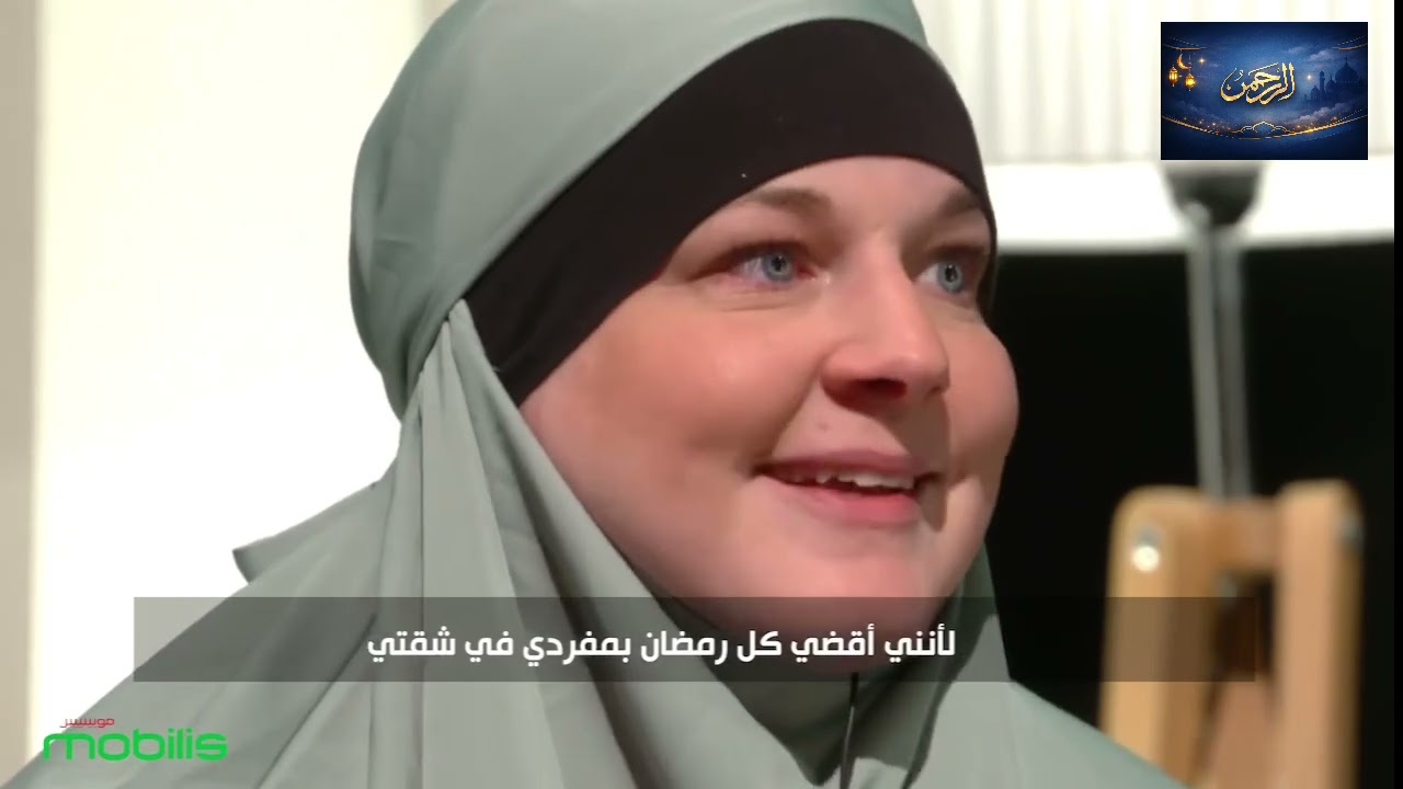 ✨ مغنية أمريكية تعيش تجربة رمضان لأول مرة في الجزائر!❤️🤲