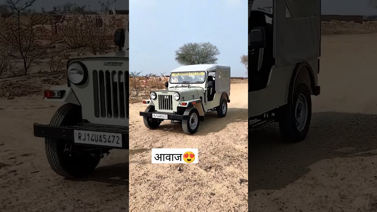 Mahindra Major Jeep Original Engine Sound🤩 #shorts #shortsfeed #jeep
