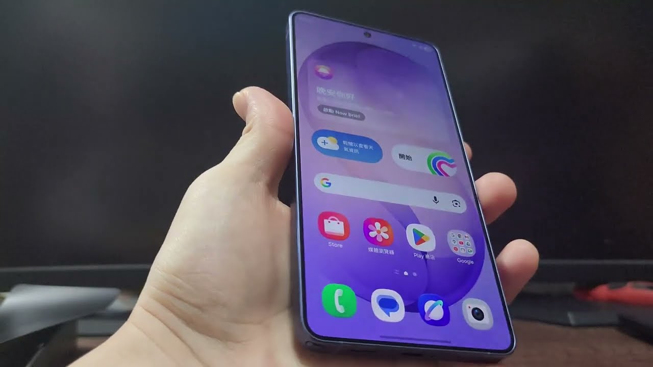 三星Galaxy S26 Ultra 開箱!!!