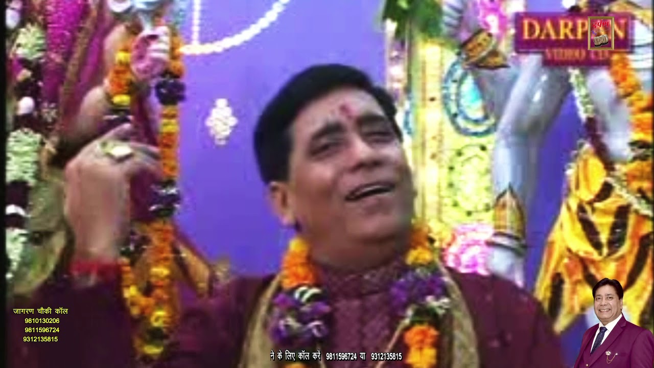 MA KA NAAM BADA JAG MEI | mata ki bhente | mata ke bhajan | mata ke song | Ambe Bhakti | devi geet