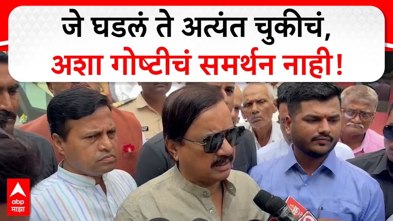 Sunil Tatkare on Latur Rada : लातूरमध्ये राडा; जे घडलं ते अत्यंत चुकीचं, सुनील तटकरेंची टीका
