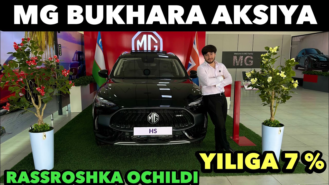 Britanya  Brendi GM Mashinalariga Aksiya E’lon qildi ✅ Buxoro MG 🔥 ZS va HS Madeli МГ Бухоро 🔥GM+