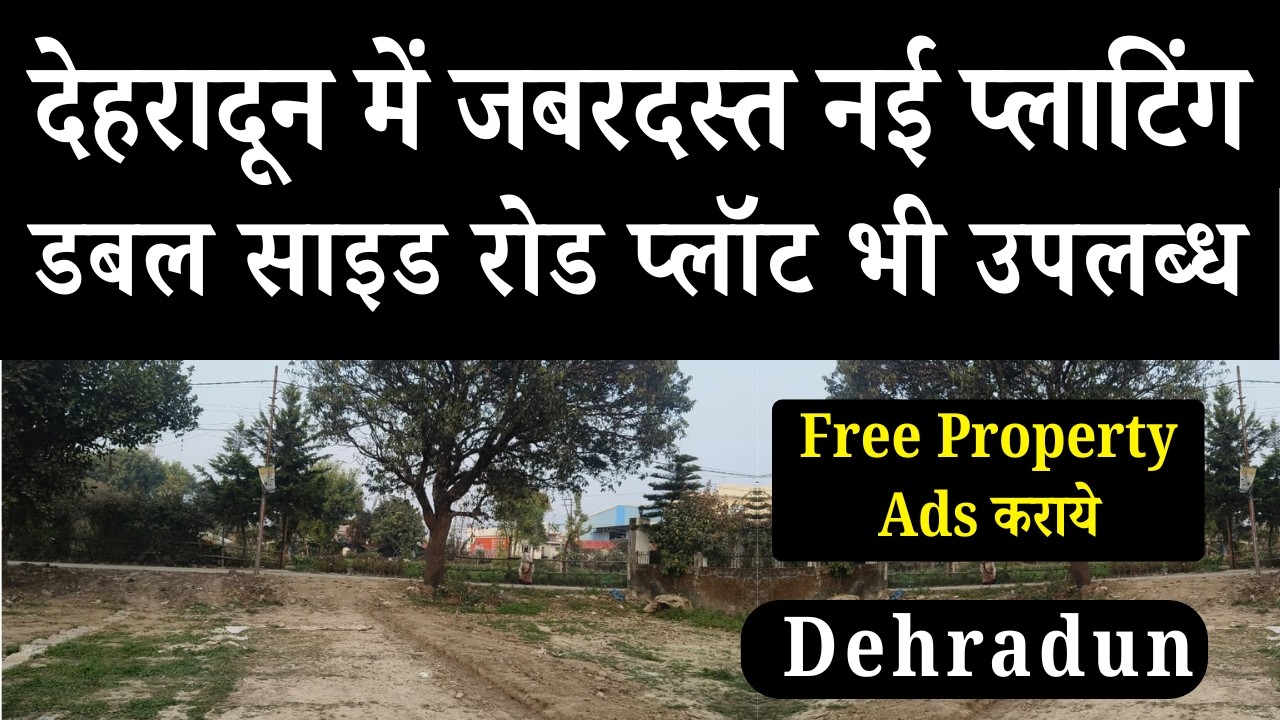 New Plotting in Tunwala, Dehradun - Double Side Road Plot -  All plot size available