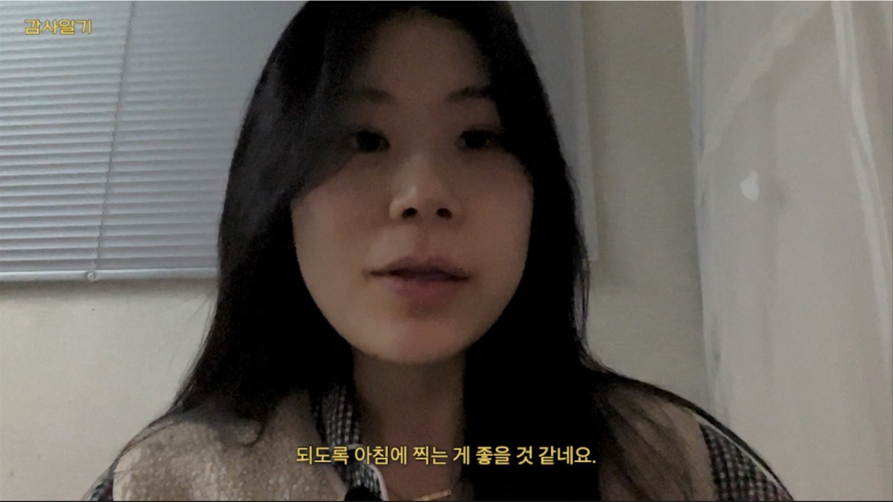 누구를 위한 잔소리인가(잔소리일수도 이기심일수도)