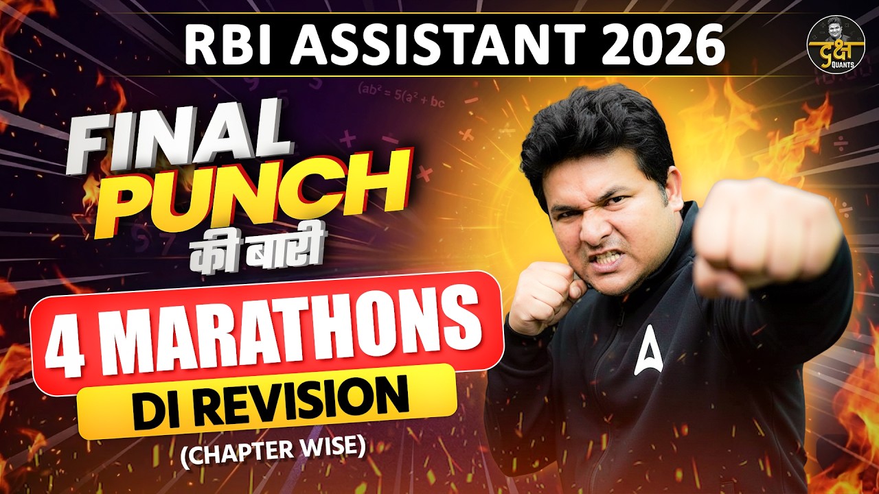 RBI Assistant 2026 Quant | Final Punch: 4 Marathons DI Revision | By Shantanu Sir