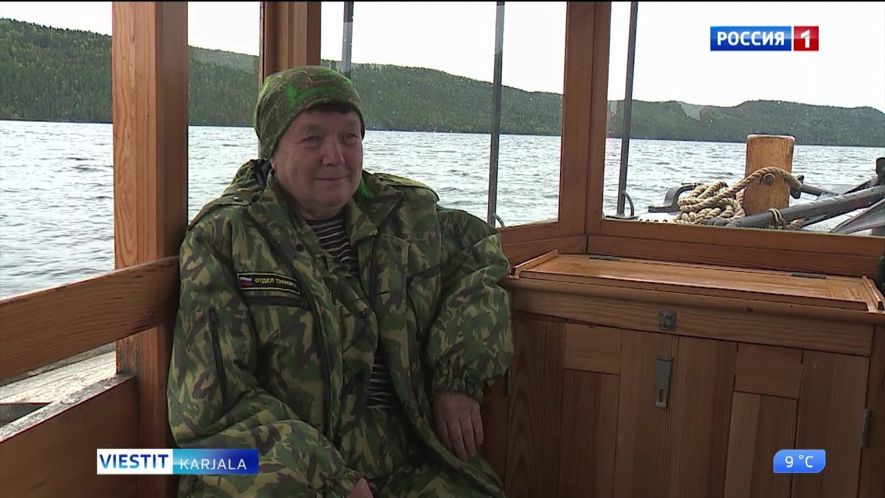 Tatjana Junginan Kukkien valsi -foto-ozuttelu