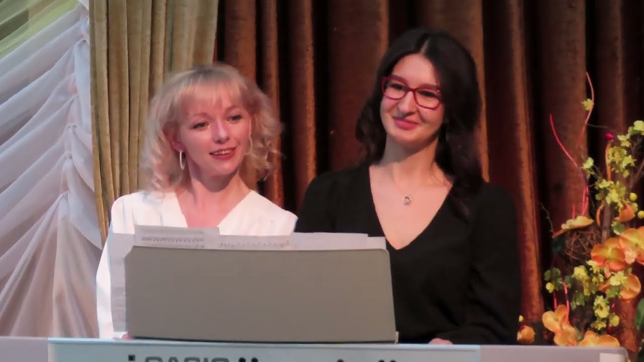 Елена Раткевич, Марина Радкевич. Эй. вы, там наверху!