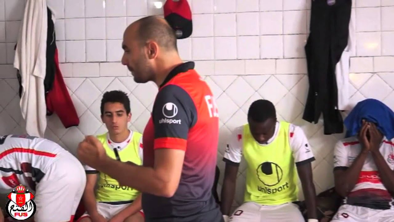 FUS vs AS FAR: Les coulisses de la rencontre