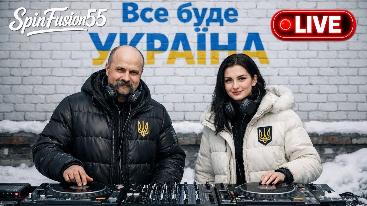 SpinFusion55 — New Era LIVE 🇺🇦 | Українська поезія • Глибокий електронний простір