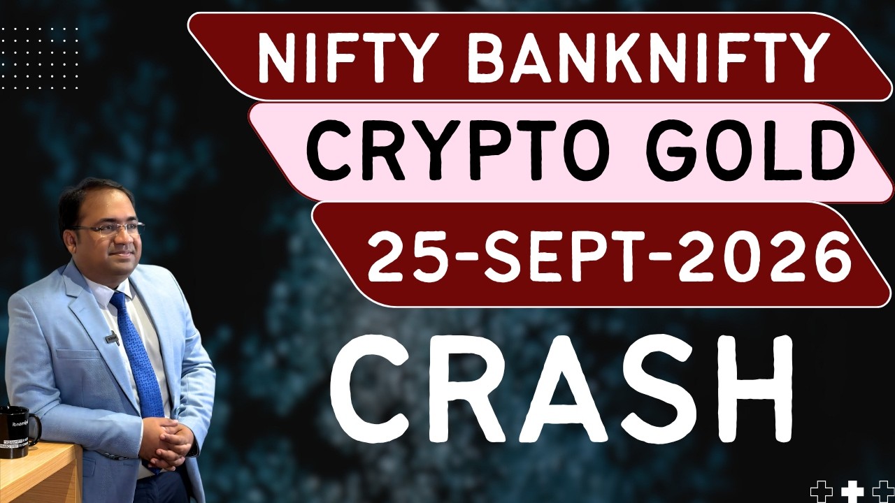 Nifty Prediction and Bank Nifty Analysis for Friday | 25 September 26 | Bank NIFTY Tomorrow