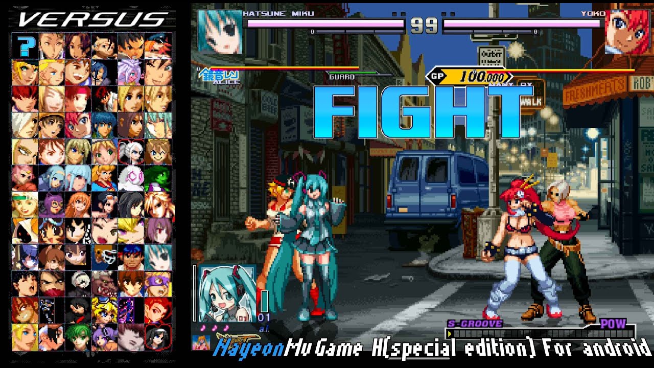 B.J COLLECTION HSTREET FIGHTER ,KOF, DAN ANIME COLLAB PIXELH FIGHTING ARCADE FOR ANDROID💙💎