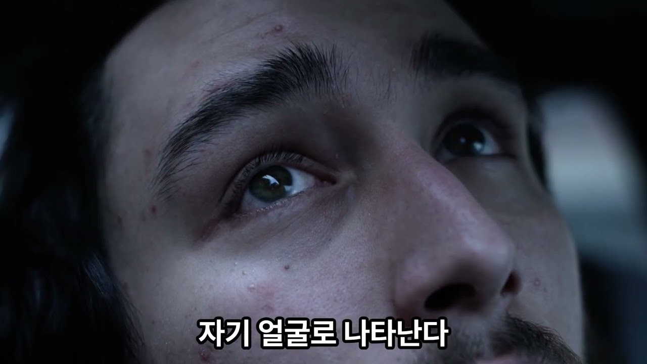 나의 모든 것을 하늘은 보고 있다  마음을 다스린 경험은 몸에 남는다 심 자소 폼세 파크골프 사랑