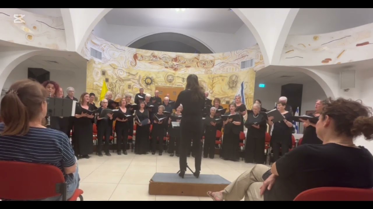 Oneg Shabat - Eyal Bat, Clarinet, Piano and choir , Orit Orbach- Clarinet , The Upper Galilee Choir