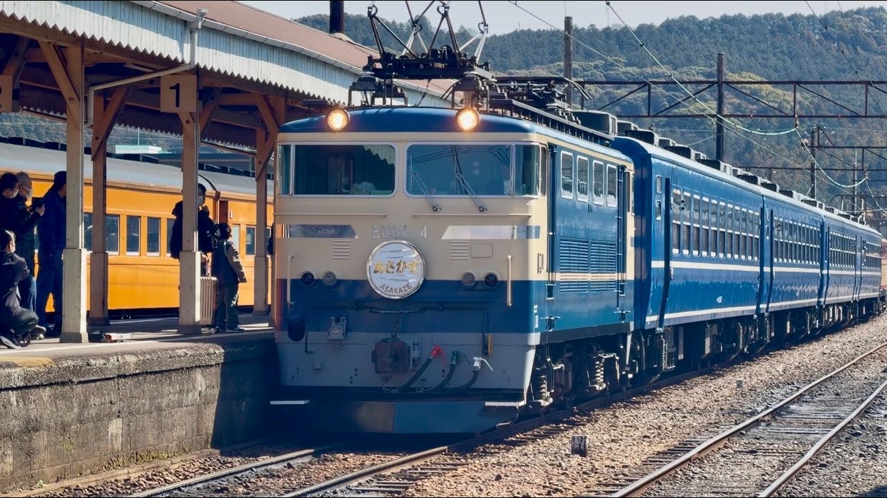 【大井川鐵道EL急行】往年の名列車「ブルートレイン」が静岡県島田市大井川沿線で再現されています