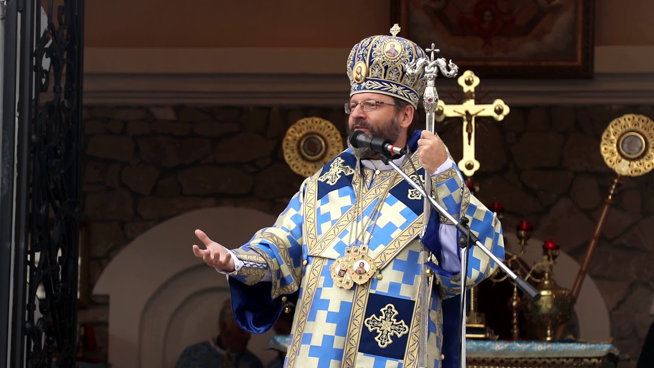 Проповідь Блаженнішого Святослава в Уневі 28 серпня 2017 року