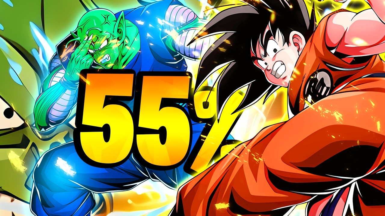 HOW GOOD IS LR PICCOLO ➜ GOKU WITHOUT DUPES? 55%! (DBZ: Dokkan Battle)