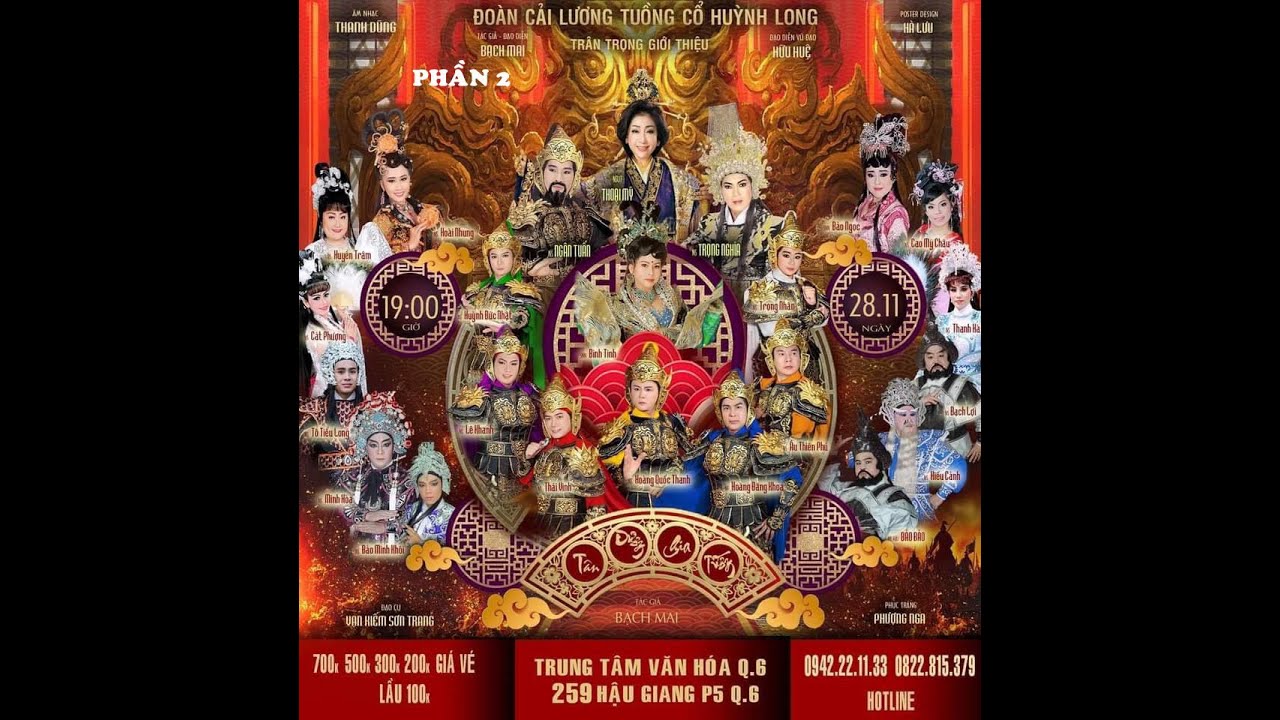 TÂN DƯƠNG GIA TƯỚNG 2020 - (PHẦN CUỐI) - ĐOÀN TUỒNG CỔ HUỲNH LONG