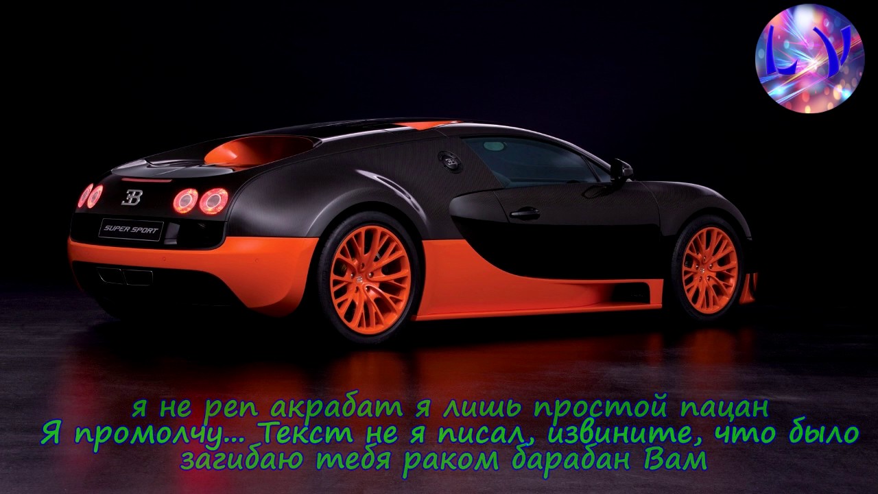 1 klass &ndash; 4 короля [Text]