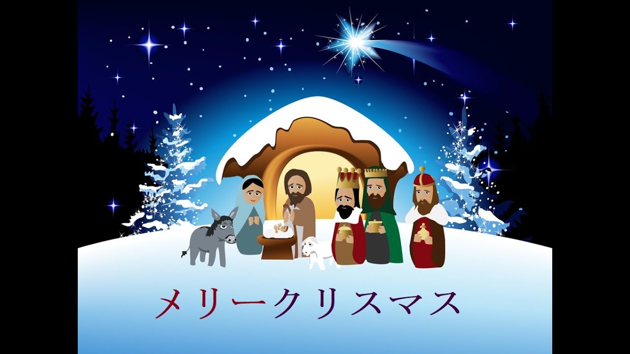 Holy - もうひとつの実を望まれ