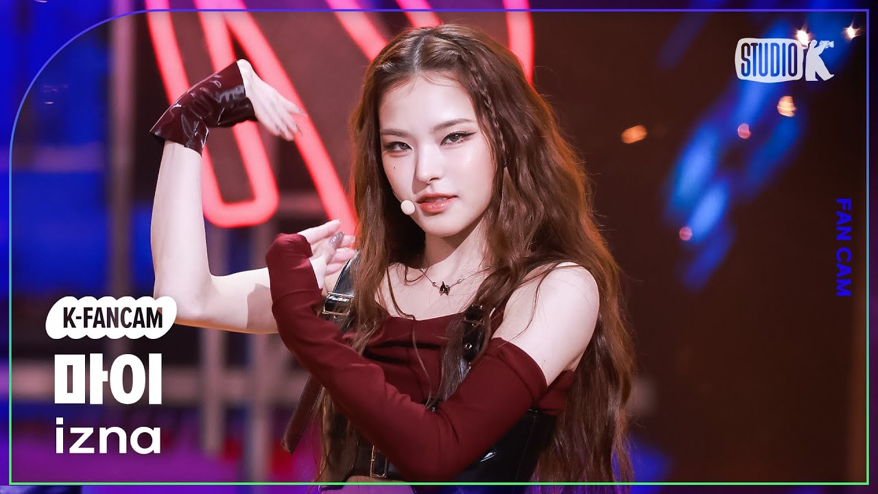 [K-Fancam] 이즈나 마이 직캠 'Mamma Mia' (izna MAI Fancam) @뮤직뱅크(Music Bank) 251017