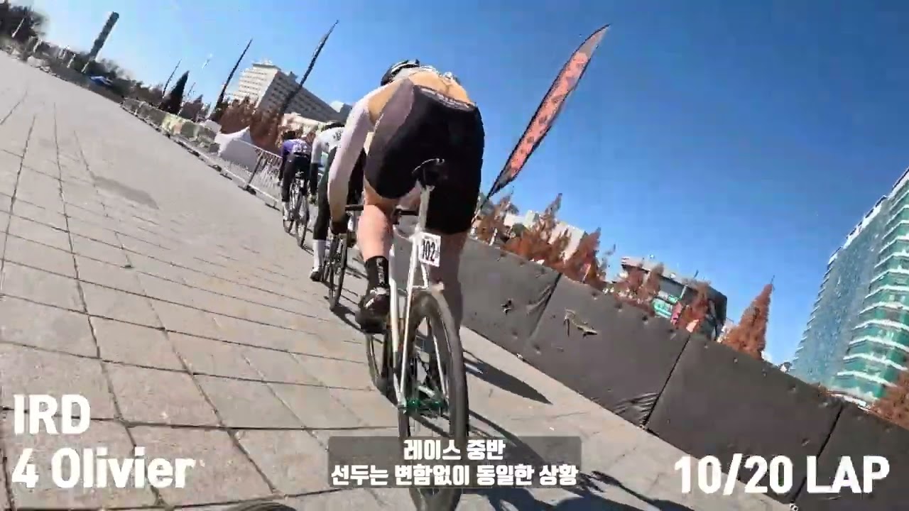 20회 킹오브트랙 트랙바이크 결승 고프로 하이라이트
