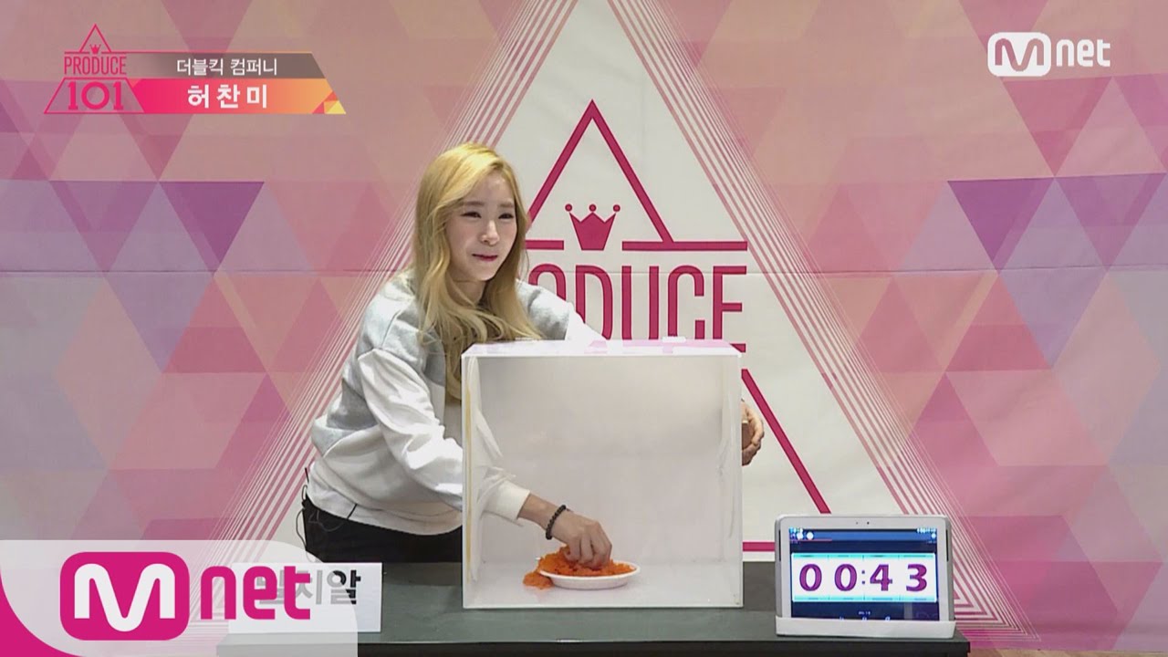 [Produce 101] Dublekick Company_Heo Chan Mi @Hidden Box EP.01 20160122