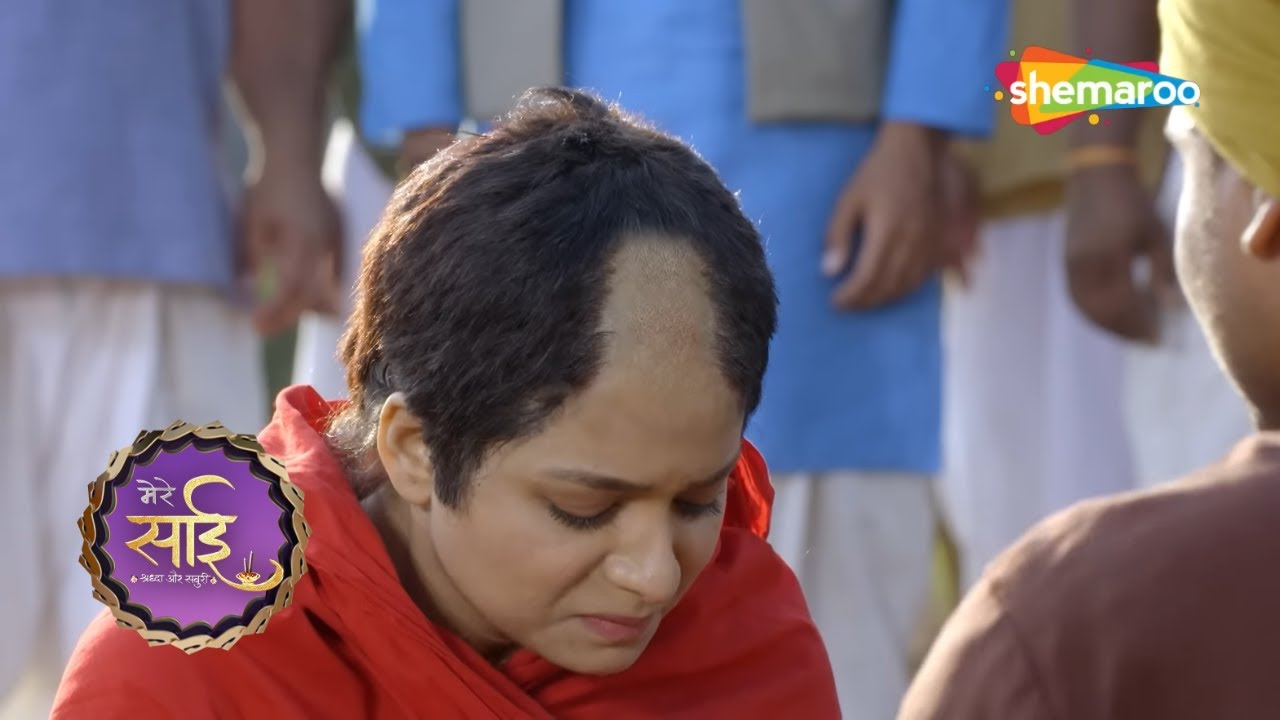 जब कुलकर्णी सरकार ने अपनी विधवा बहन का मुंडन गांववालों के सामने करना चाहा | Mere Sai - 406