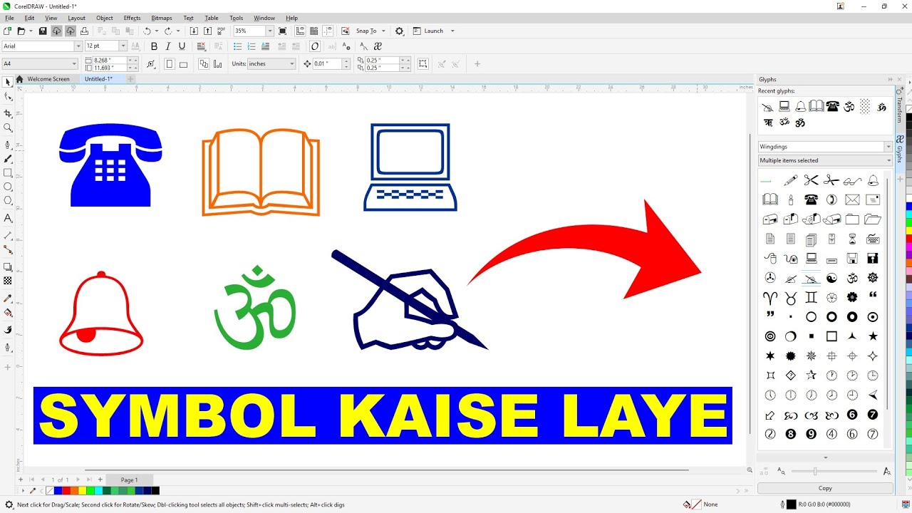 CorelDRAW Tutorial Hindi | Symbol Kaise Lagate Hai CorelDRAW me