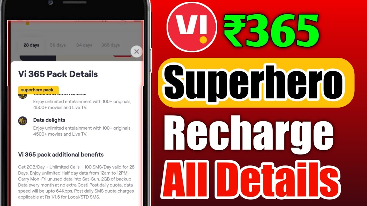 Vi Superhero Pack ₹365 Plan All Details And Velidity | Vodafone Idea Superhero Plan Details