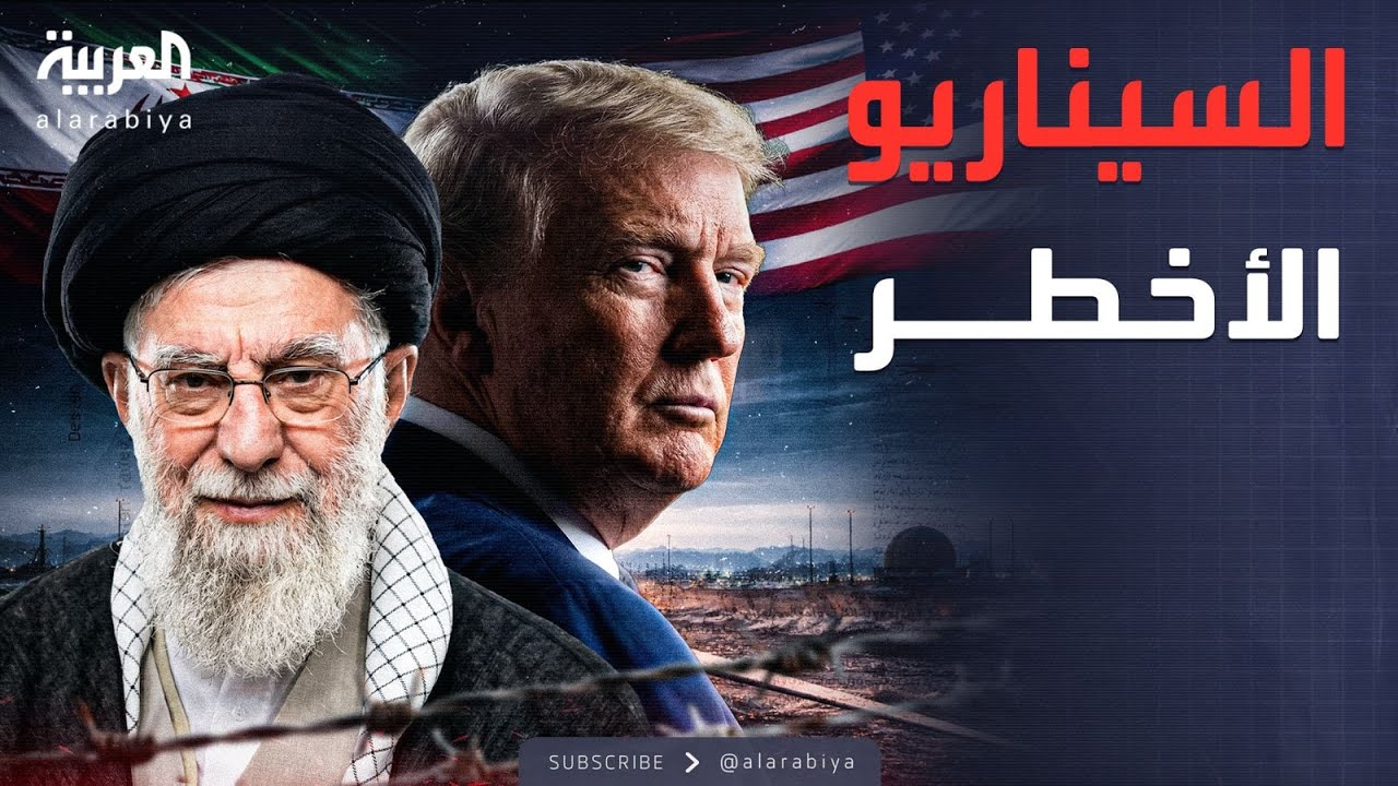 العاشرة | مسيرات إيران الانتحارية.. هل تردع أسطول أميركا الضخم؟