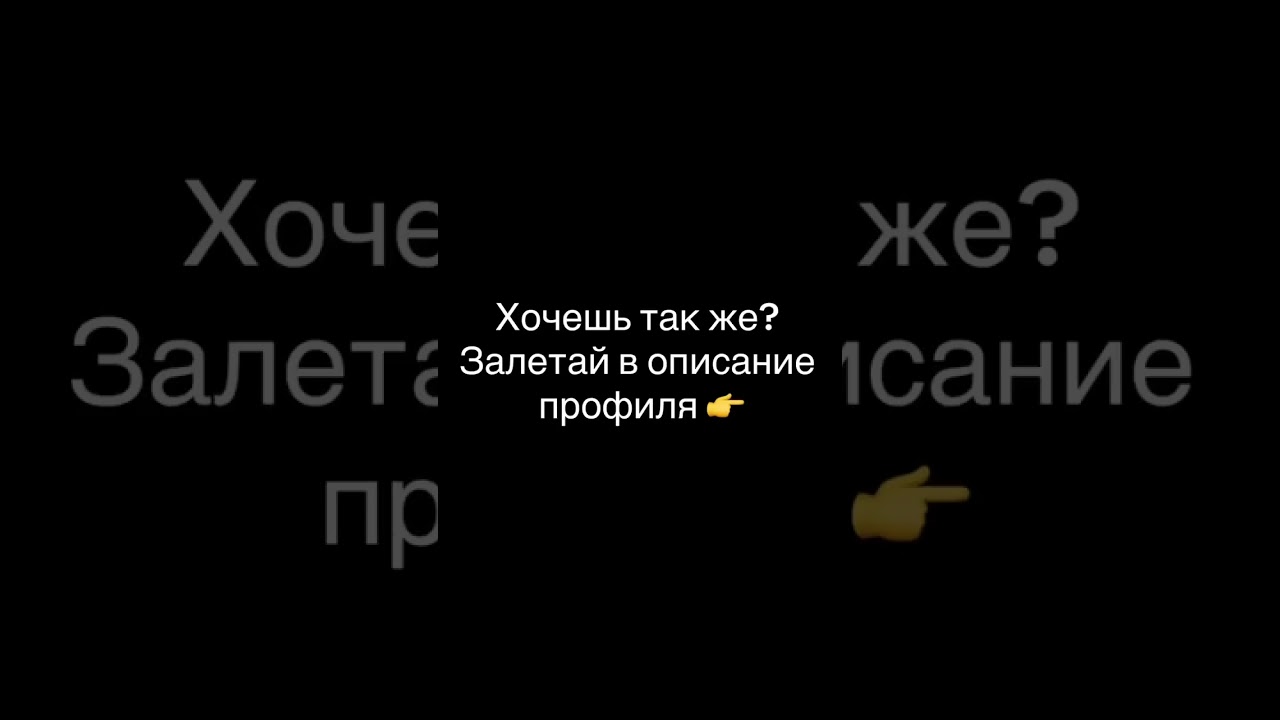Бейсбол и прибыль от него✅ #betting #прогноз #ставка #деньги