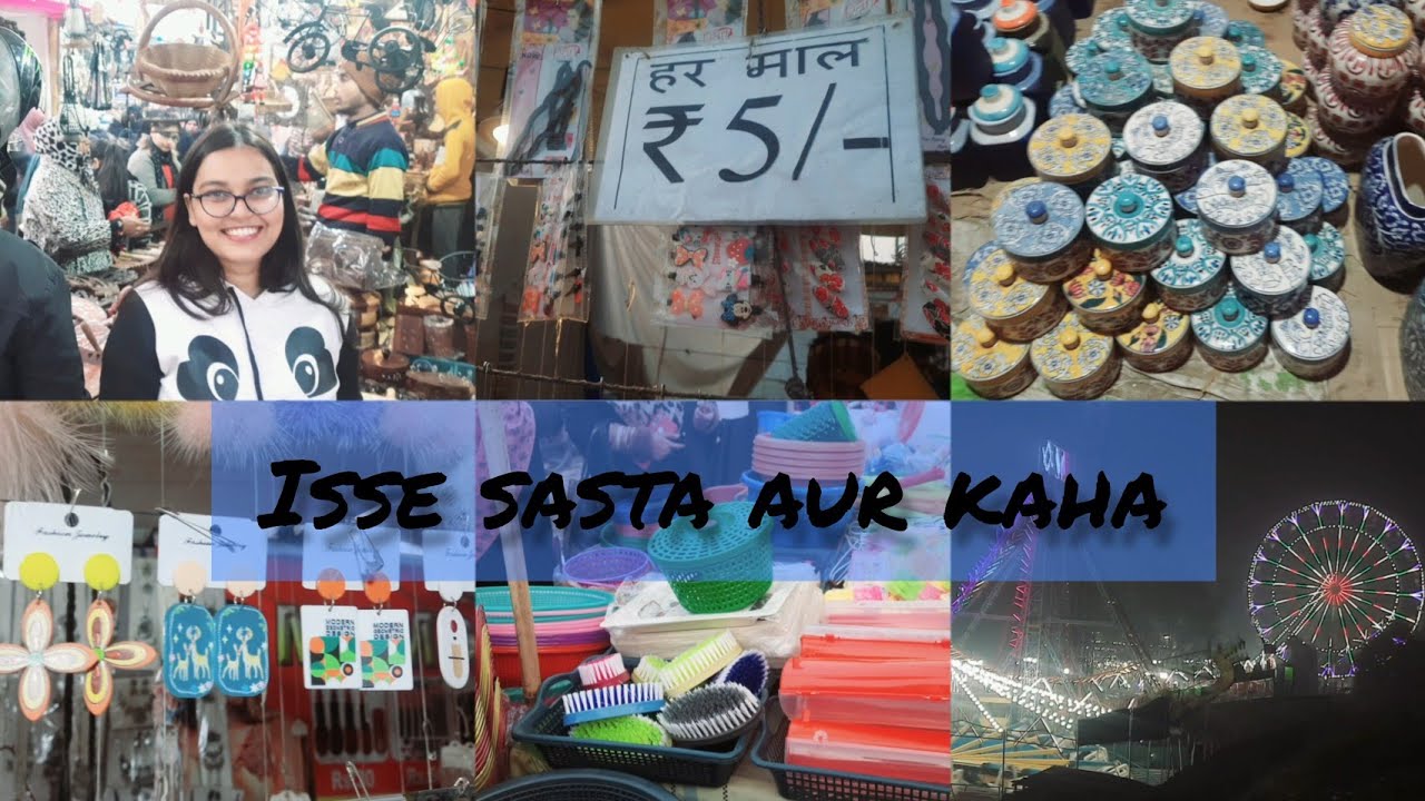 Ab Daliganj Lucknow Mela 26 Jan 2023 Tak|Kartik Mela Lucknow 2022 | Burakki Ka Mela | #dailyvlog