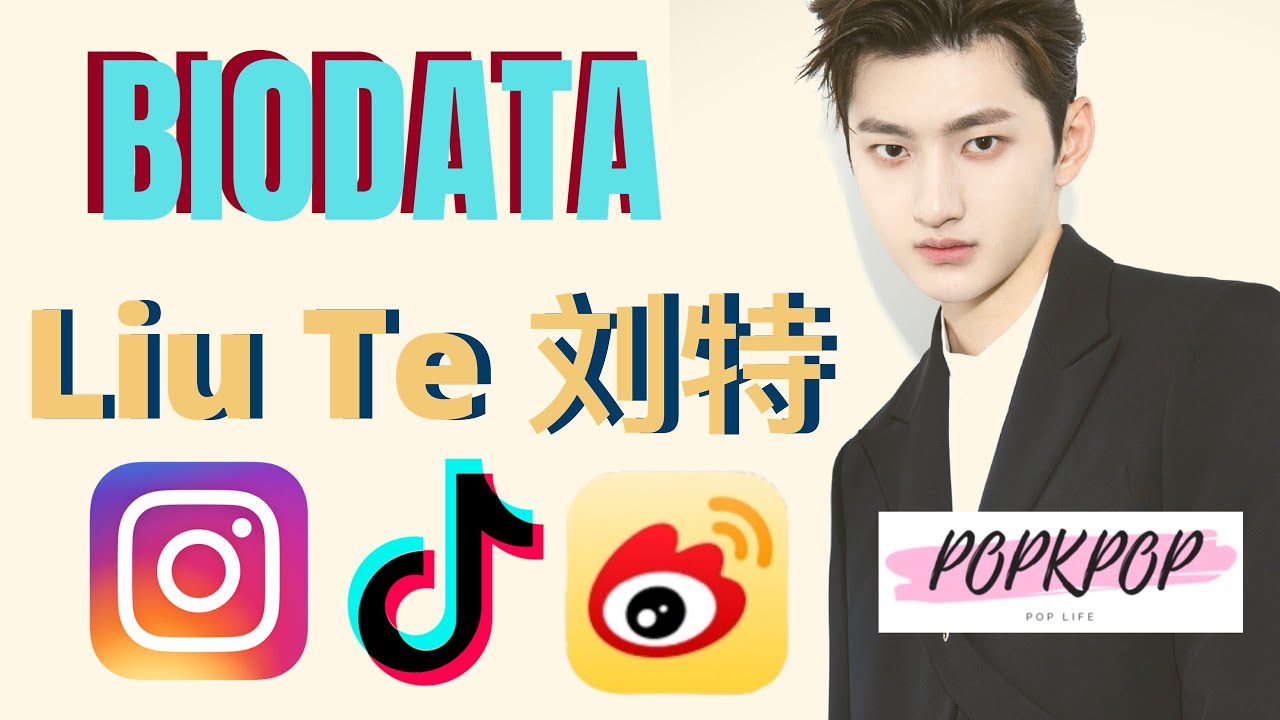 Biodata Liu Te 刘特 Pemain Chinese Drama My Dear Lady (2020)