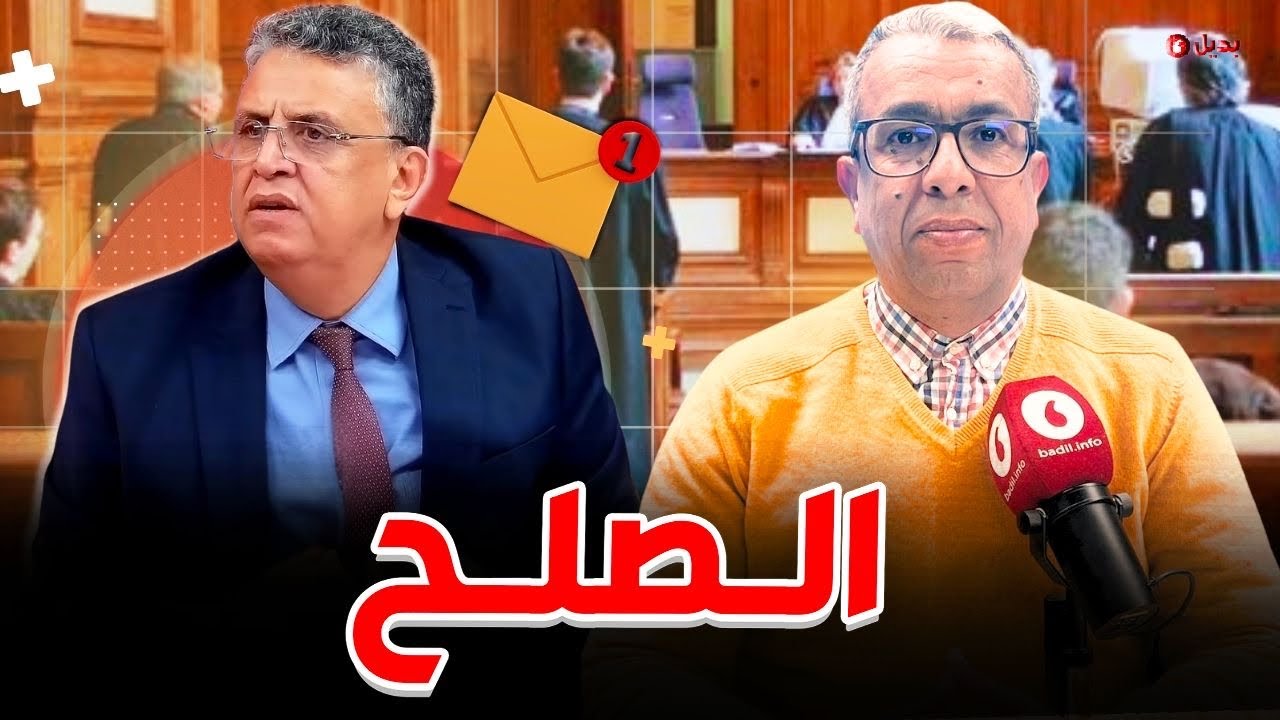 يا وزير   
