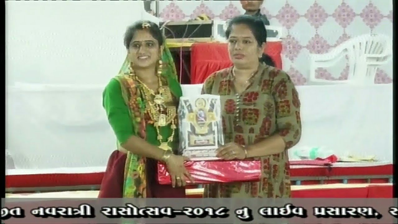 Maher Samaj Navrati Porbandar 13-10-2018