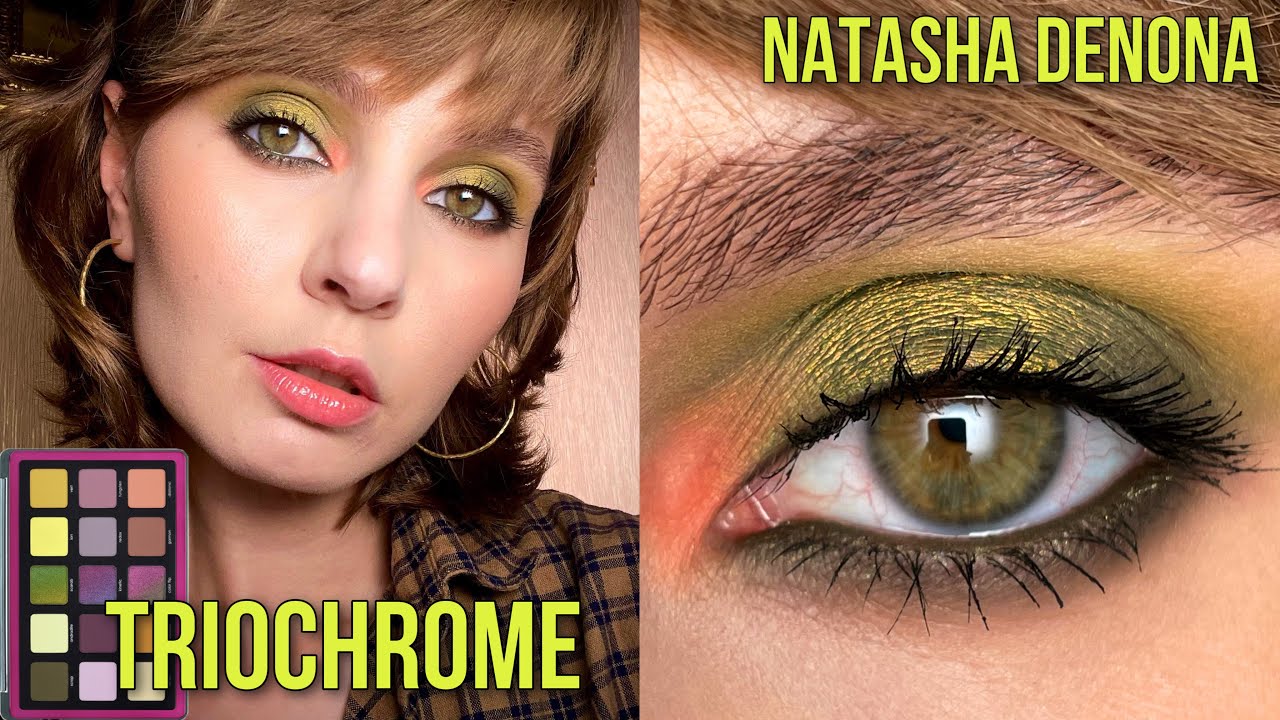 TRIOCHROME Natasha Denona | Зеленый макияж