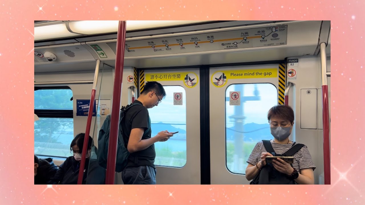(清晨打響頭炮) 港鐵東涌綫: CAF-Train (V609/V809)荔景至欣澳行車片段