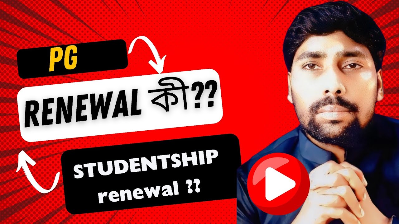 nsou renewal 2023nsou renewal 2023 step by step