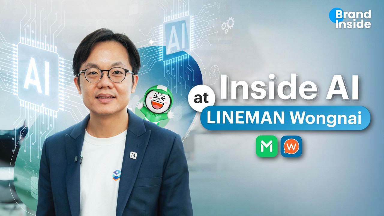 Inside AI at LINEMAN Wongnai