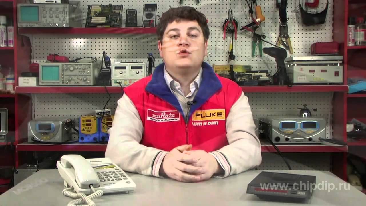 Wireless GSM Modem