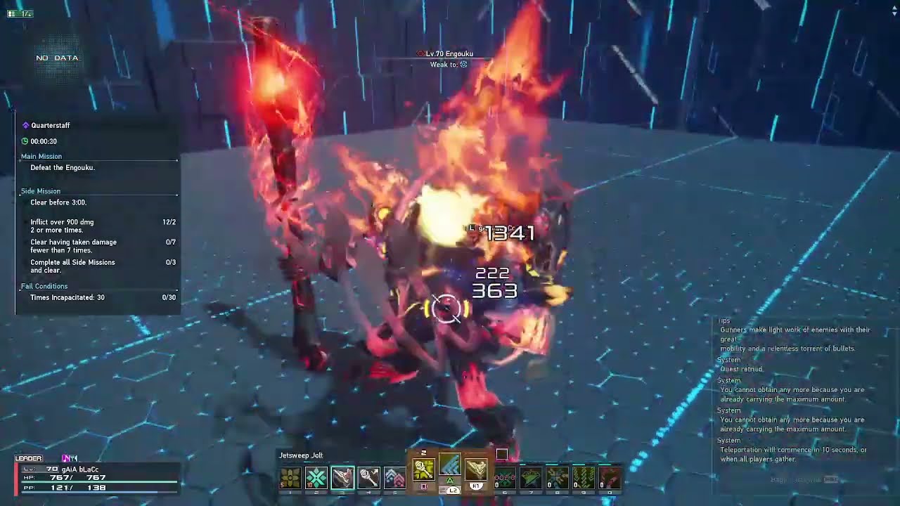 #pso2ngs #pc Engouku Cocoon 49 seconds lv70 TE/BO (Gunblaze)