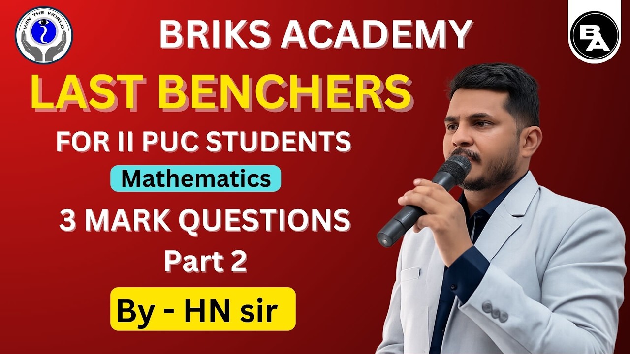 ⚠️ Don’t Enter Exam Hall Before Watching This | 2nd PUC Maths 3 Marks Confirmed | Briks Academy