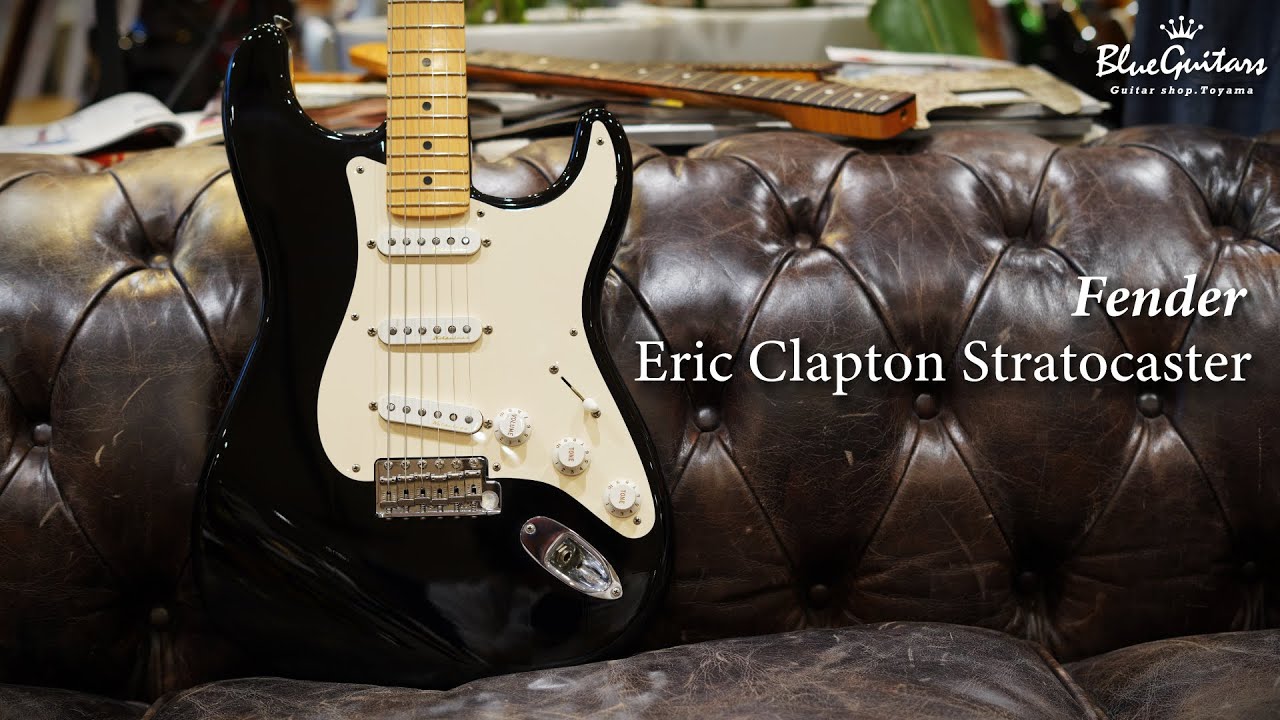 Blue Guitars - Fender / Eric Clapton Stratocaster - Black